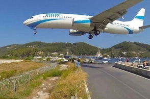 Αεροδρόμιο Σκιάθου - Αεροπλάνο