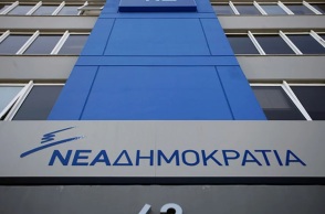 Ενα απειλητικό σύνθημα από το 2015 στην κόντρα ΣΥΡΙΖΑ-ΝΔ για την ελευθερία του Τύπου