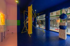 Οι καλλιτέχνες Apset και Δήμητρα Οικονόμου μιλούν για την εγκατάσταση +ΠΛΕΓΜΑ στη Θεσσαλονίκη, στον νέο χώρο που επεκτείνεται το café bar Εφημερίδα SKG