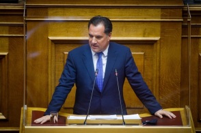 Ανακοίνωση - απάντηση των δικαστών του ΣτΕ στον Άδωνι Γεωργιάδη