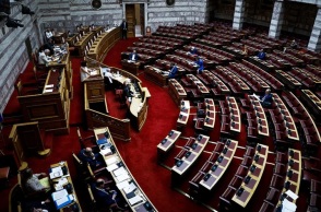 Δημοσκόπηση ΝΔ - ΣΥΡΙΖΑ