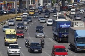 MyAuto: Έφτασε η μεταβίβαση αυτοκινήτου με ένα κλικ 