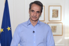 Ο Έλληνας πρωθυπουργός Κυριάκος Μητσοτάκης