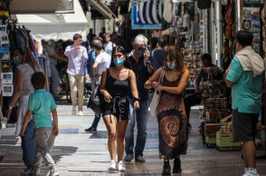 Τουρίστες στην Αθήνα