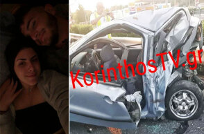 Η 18χρονη στην Κόρινθο και ο κολλητός της που σκοτώθηκαν σε τροχαίο με διαφορά 1,5 χρόνων