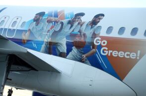 Εθνική Μπάσκετ: Αεροσκάφος της Aegean Airlines ντύθηκαν με τις φιγούρες του Γιάννη Αντετοκούνμπο και των υπόλοιπων διεθνών