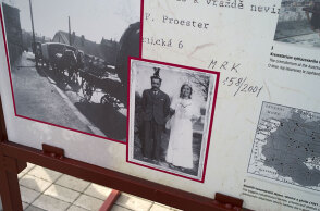 Στο στρατόπεδο συγκέντρωσης Lety στην Τσεχία έχασαν τη ζωή τους εκατοντάδες Ρομά