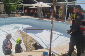 Η τρύπα στην πισίνα που ρούφηξε τον άτυχο άνδρα στο Ισραήλ