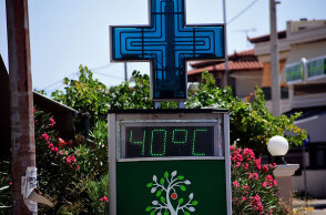 40άρια στην Αργολίδα έφερε ο καύσωνας