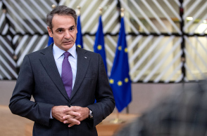 Κυριάκος Μητσοτάκης