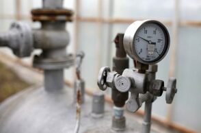 Φυσικό Αέριο