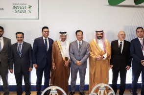 ΕΠΙΧΕΙΡΗΜΑΤΙΚΗ ΣΥΝΑΝΤΗΣΗ ΣΤΟ ΠΛΑΙΣΙΟ ΤΗΣ ΕΠΙΣΚΕΨΗΣ ΤΟΥ ΠΡΙΓΚΙΠΑ - ΔΙΑΔΟΧΟΥ ΣΤΗΣ ΣΑΟΥΔΙΚΗΣ ΑΡΑΒΙΑΣ ΣΤΗΝ ΑΘΗΝΑ 