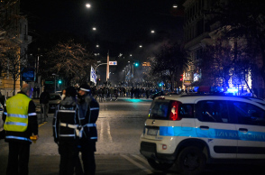 Ιταλική αστυνομία