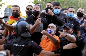 σπανία -Πρόσφυγες 