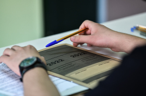 Πανελλήνιες 2022