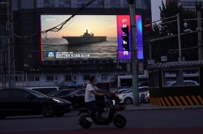 Ταϊβάν: Παγκόσμια ανησυχία για τα κινεζικά στρατιωτικά γυμνάσια – Καταδίκη από την ΕΕ