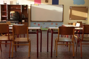 Υπουργείο Παιδείας: Ανακοινώθηκαν οι σχολικές μονάδες που θα εφαρμόσουν το αναβαθμισμένο πρόγραμμα ολοήμερου