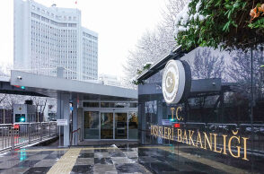 Νέα πρόκληση του τουρκικού ΥΠΕΞ με αιχμή τους Μουφτήδες της Δ. Θράκης