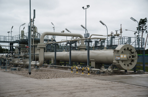 Αγωγός φυσικού αεριού