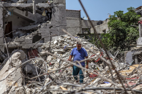 Λωρίδα της Γάζας