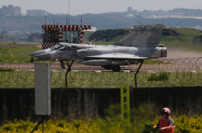 Πολεμικά αεροσκάφη της Ταϊβάν