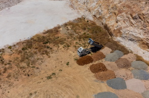 ΣΕΔΠΕΚΑΤ Α.Ε.