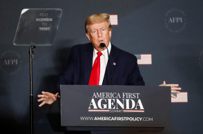 Ντόναλντ Τραμπ