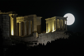 Πανσέληνος του Αυγούστου