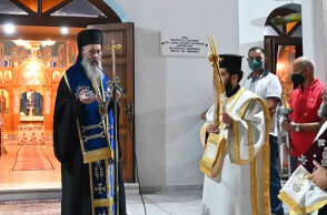Ο μητροπολίτης Ναυπάκτου Ιερόθεος εξηγεί γιατί δεν στέκει η ευχή «Καλή Παναγιά»