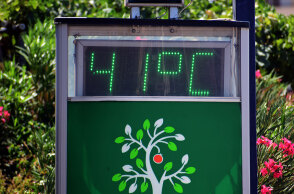 41 βαθμοί Κελσίου στην Αργολίδα, καθώς ο καύσωνας έκανε αισθητή την παρουσία του