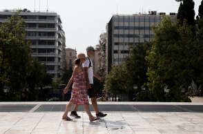 Τουρίστες στην πλατεία Συντάγματος