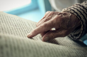 Η Πορτογαλία έχει τους περισσότερους ηλικιωμένους στην Ευρώπη