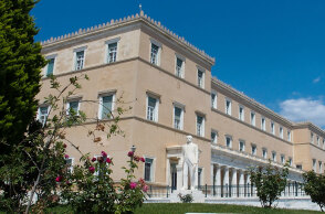 Το κτίριο της Βουλής στο Σύνταγμα
