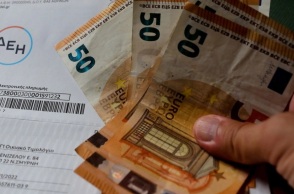 Ηλεκτρικό ρεύμα: Όφελος 80% από την επιδότηση