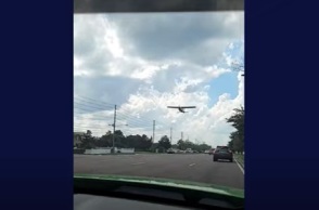 Αεροσκάφος στη Φλόριντα ετοιμάζεται για ανώμαλη προσγείωση