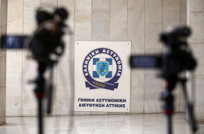 Φονικό στην Αίγινα: Συνελήφθη στην Μάλτα ο φερόμενος δράστης – Είχε κάψει ζωντανούς θεία και ανιψιό