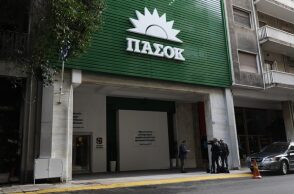 Με διήμερο φεστιβάλ γιορτάζει φέτος το ΠΑΣΟΚ την 3η Σεπτέμβρη