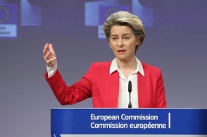 Προτάσεις για πλαφόν στις τιμές ενέργειας θα παρουσιάσει η Κομισιόν