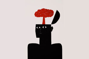 Εικονογράφηση για τον εγκέφαλο