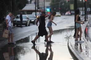 Έκτακτο δελτίο επιδείνωσης του καιρού