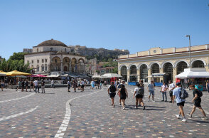 Κόσμος στο κέντρο της Αθήνας