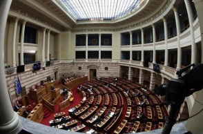 Ξεκινά η εξεταστική επιτροπή για τις παρακολουθήσεις