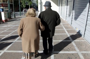 Πήγε να ρωτήσει γιατί δεν μπήκε η σύνταξη και της είπαν οτι έχει πεθάνει