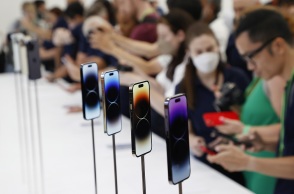 Πότε έρχεται το iPhone 14 στην Ελλάδα και ποια θα είναι η τιμή του