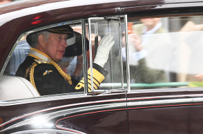 Ο Κάρολος είναι ο νέος βασιλιάς της Μεγάλης Βρετανίας μετά τον θάνατο της Ελισάβετ Β’