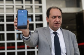 O ΣΥΡΙΖΑ κατήγγειλε στον Αρειο Πάγο παρακολούθηση τηλεφώνου του Χρήστου Σπίρτζη