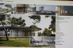 Μελέτη για την ανάπλαση της ΔΕΘ