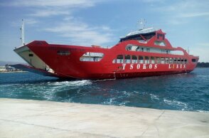 Δύο γυναίκες έσωσε ferry boat στο Ρίο Αντίρριο – Παρασύρθηκαν από θαλάσσια ρεύματα (video)