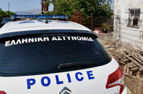 Περιπολικό της αστυνομίας