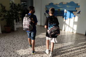 Σχολείο - μαθητές